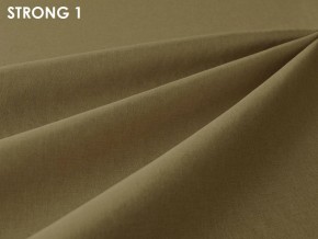 Стул Vesta 5 (ткань STRONG) в Нягани - nyagan.ok-mebel.com | фото 3