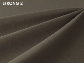 Стул Vesta 5 (ткань STRONG) в Нягани - nyagan.ok-mebel.com | фото 4