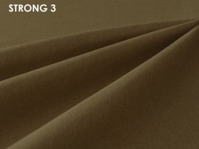 Стул Vesta 5 (ткань STRONG) в Нягани - nyagan.ok-mebel.com | фото 5