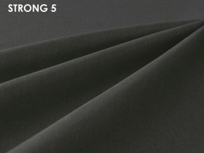 Стул Vesta 5 (ткань STRONG) в Нягани - nyagan.ok-mebel.com | фото 7