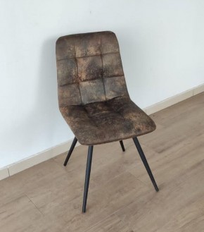 Стул Vesta 5 (ткань VELUTTO) в Нягани - nyagan.ok-mebel.com | фото 3