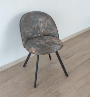 Стул Vesta 9 полоса (ткань LOFT) в Нягани - nyagan.ok-mebel.com | фото 4