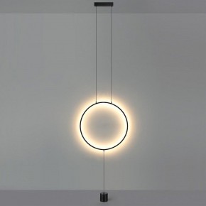 Светильник на растяжке Odeon Light Teo 7022/27FL в Нягани - nyagan.ok-mebel.com | фото 3