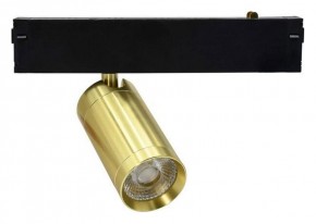Светильник на штанге Aployt Magnetic track 220 APL.0205.10.09 в Нягани - nyagan.ok-mebel.com | фото