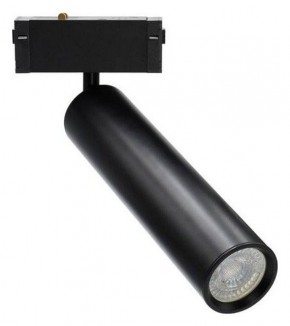 Светильник на штанге Aployt Magnetic track 220 APL.0210.00.01 в Нягани - nyagan.ok-mebel.com | фото