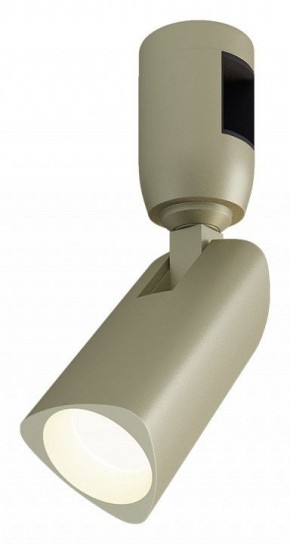 Светильник на штанге Arlight APRIORI 053950 в Нягани - nyagan.ok-mebel.com | фото