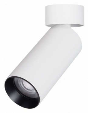 Светильник на штанге Arlight GABI 052343 в Нягани - nyagan.ok-mebel.com | фото