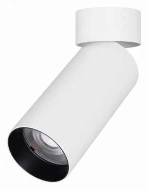 Светильник на штанге Arlight GABI 052347 в Нягани - nyagan.ok-mebel.com | фото