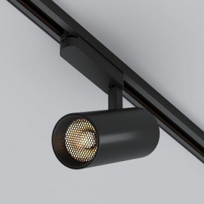 Светильник на штанге Arlight GERA 055003 в Нягани - nyagan.ok-mebel.com | фото 3