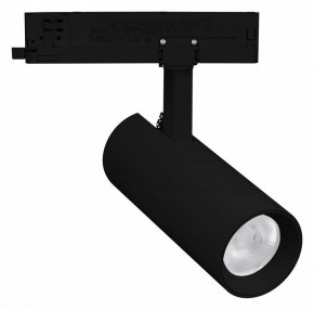 Светильник на штанге Arlight GERA 055108 в Нягани - nyagan.ok-mebel.com | фото
