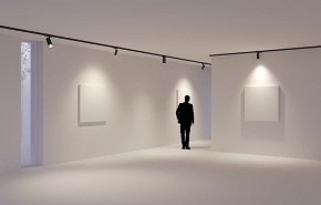 Светильник на штанге Arlight GERA 055110 в Нягани - nyagan.ok-mebel.com | фото 3