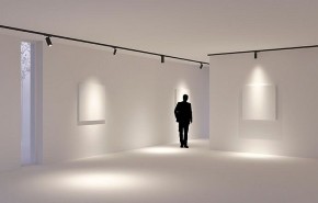 Светильник на штанге Arlight GERA 055123 в Нягани - nyagan.ok-mebel.com | фото 4