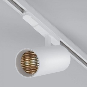 Светильник на штанге Arlight GERA 055125 в Нягани - nyagan.ok-mebel.com | фото 3