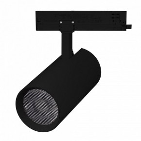 Светильник на штанге Arlight GERA 055140 в Нягани - nyagan.ok-mebel.com | фото 2