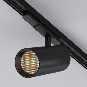Светильник на штанге Arlight GERA 055140 в Нягани - nyagan.ok-mebel.com | фото 3