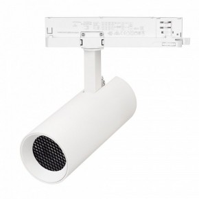 Светильник на штанге Arlight GERA 055150 в Нягани - nyagan.ok-mebel.com | фото 3