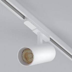 Светильник на штанге Arlight GERA 055152 в Нягани - nyagan.ok-mebel.com | фото 2