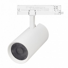 Светильник на штанге Arlight GERA 055183 в Нягани - nyagan.ok-mebel.com | фото 3