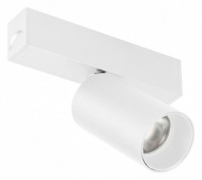 Светильник на штанге Arlight MAG 25 SPOT 050074 в Нягани - nyagan.ok-mebel.com | фото