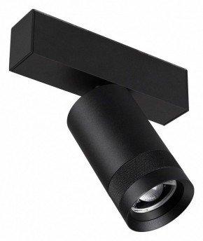Светильник на штанге Arlight MAG 45 SPOT ZOOM 052298 в Нягани - nyagan.ok-mebel.com | фото
