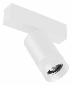 Светильник на штанге Arlight MAG 45 SPOT ZOOM 052300 в Нягани - nyagan.ok-mebel.com | фото
