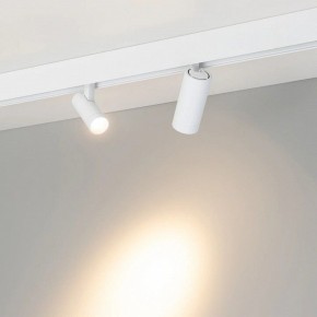 Светильник на штанге Arlight MAG-ORIENT 051745 в Нягани - nyagan.ok-mebel.com | фото 3