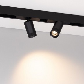 Светильник на штанге Arlight MAG-SPOT-ZOOM-45-R60-15W 049937 в Нягани - nyagan.ok-mebel.com | фото 2