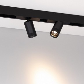 Светильник на штанге Arlight MAG-SPOT-ZOOM-45-R60-15W 049937 в Нягани - nyagan.ok-mebel.com | фото 3