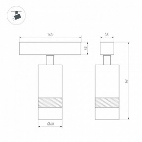 Светильник на штанге Arlight MAG-SPOT-ZOOM-45-R60-15W 049937 в Нягани - nyagan.ok-mebel.com | фото 4