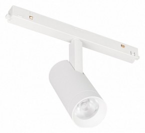 Светильник на штанге Arlight ORIENT SPOT 053719 в Нягани - nyagan.ok-mebel.com | фото