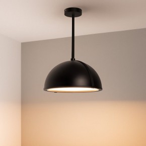 Светильник на штанге Arlight STERI 053859 в Нягани - nyagan.ok-mebel.com | фото 2