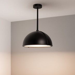 Светильник на штанге Arlight STERI 053860 в Нягани - nyagan.ok-mebel.com | фото 2