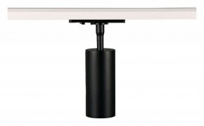 Светильник на штанге Arte Lamp Aero A1335PL-1BK в Нягани - nyagan.ok-mebel.com | фото