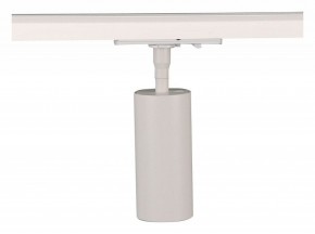Светильник на штанге Arte Lamp Aero A1335PL-1WH в Нягани - nyagan.ok-mebel.com | фото