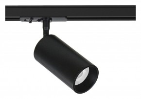Светильник на штанге Arte Lamp Aero A1336PL-1BK в Нягани - nyagan.ok-mebel.com | фото