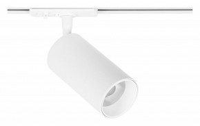 Светильник на штанге Arte Lamp Aero A1336PL-1WH в Нягани - nyagan.ok-mebel.com | фото