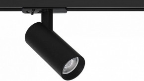 Светильник на штанге Arte Lamp Bene A1935PL-1BK в Нягани - nyagan.ok-mebel.com | фото