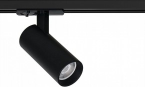 Светильник на штанге Arte Lamp Bene A1945PL-1BK в Нягани - nyagan.ok-mebel.com | фото