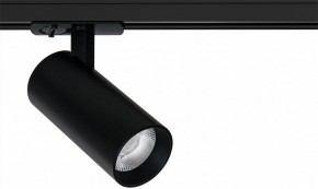 Светильник на штанге Arte Lamp Bene A1946PL-1BK в Нягани - nyagan.ok-mebel.com | фото