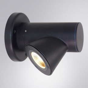 Светильник на штанге Arte Lamp Brooklyn A2063AL-1BK в Нягани - nyagan.ok-mebel.com | фото 2