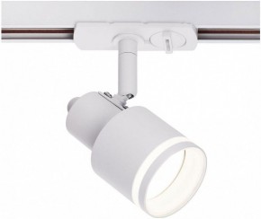 Светильник на штанге Citilux Bruno CL565T10 в Нягани - nyagan.ok-mebel.com | фото