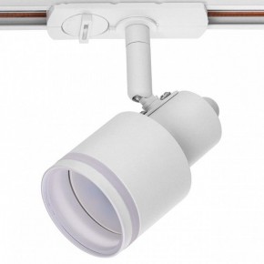 Светильник на штанге Citilux Bruno CL565T10 в Нягани - nyagan.ok-mebel.com | фото 10