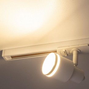 Светильник на штанге Citilux Bruno CL565T10 в Нягани - nyagan.ok-mebel.com | фото 8