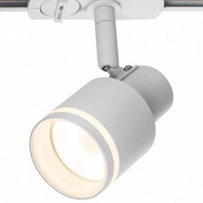 Светильник на штанге Citilux Bruno CL565T10 в Нягани - nyagan.ok-mebel.com | фото 9