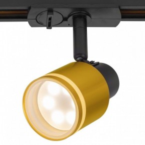 Светильник на штанге Citilux Bruno CL565T14 в Нягани - nyagan.ok-mebel.com | фото 2