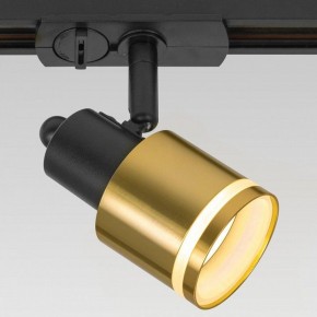 Светильник на штанге Citilux Bruno CL565T14 в Нягани - nyagan.ok-mebel.com | фото 5