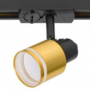 Светильник на штанге Citilux Bruno CL565T14 в Нягани - nyagan.ok-mebel.com | фото 6