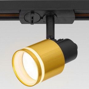 Светильник на штанге Citilux Bruno CL565T14 в Нягани - nyagan.ok-mebel.com | фото 7