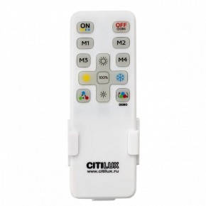Светильник на штанге Citilux Дуэт CL719740 в Нягани - nyagan.ok-mebel.com | фото 8