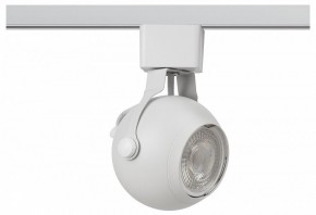 Светильник на штанге Эра  TR35-GU10 WH в Нягани - nyagan.ok-mebel.com | фото